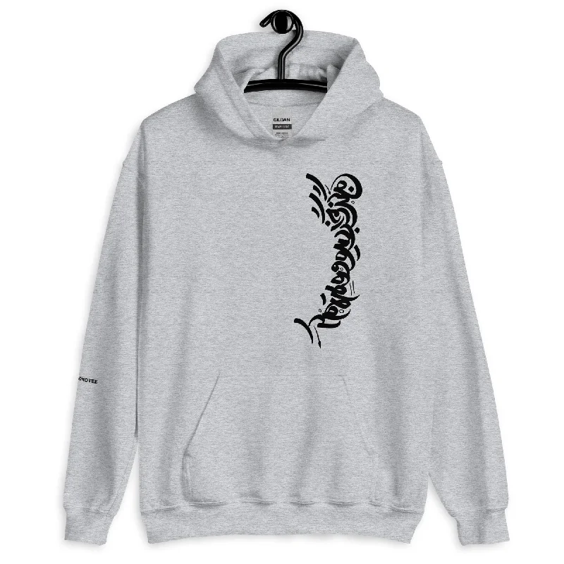 Sport Grey