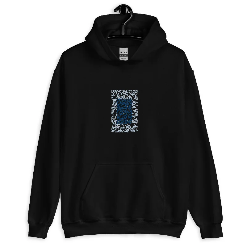 Don't Wait Heavy Blend Unisex Classic Hoodie HICH
