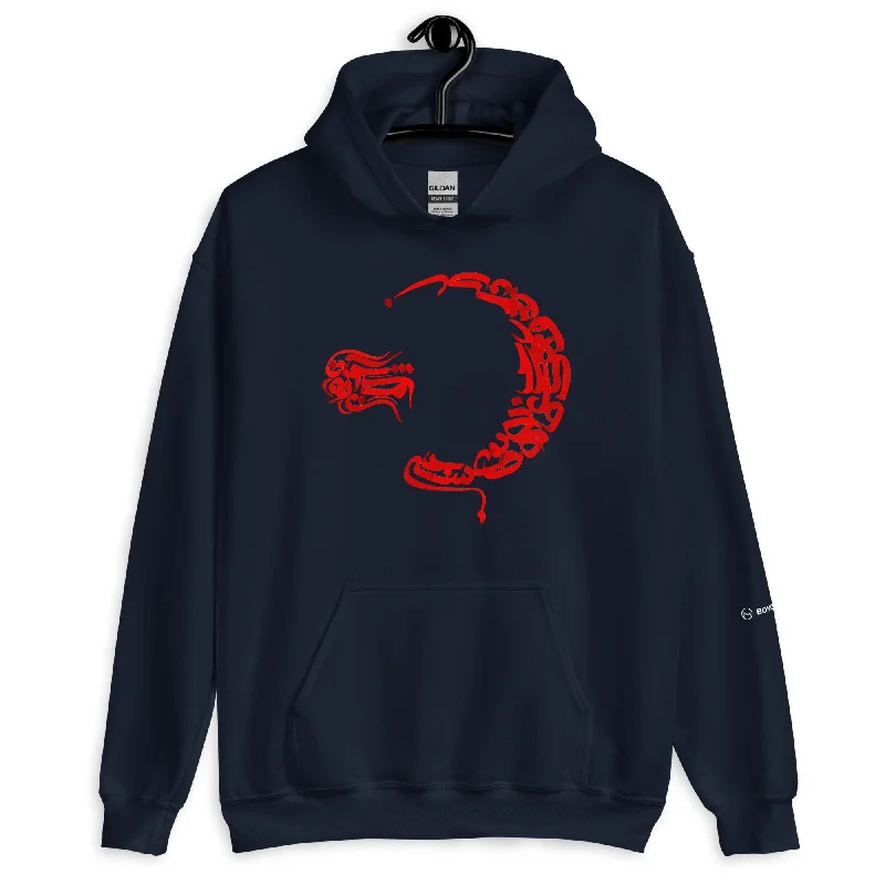 Huge Discounts ALPHABET Unisex Heavy Blend Hoodie