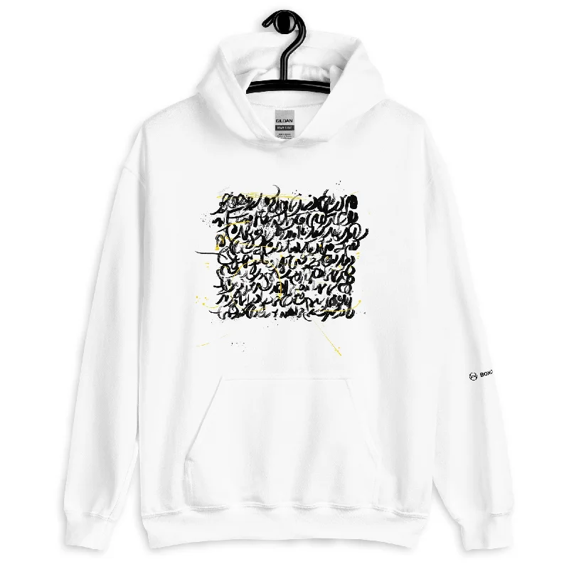 Crazy Deals SINCE U BEEN GONE Unisex Fleece Hoodie