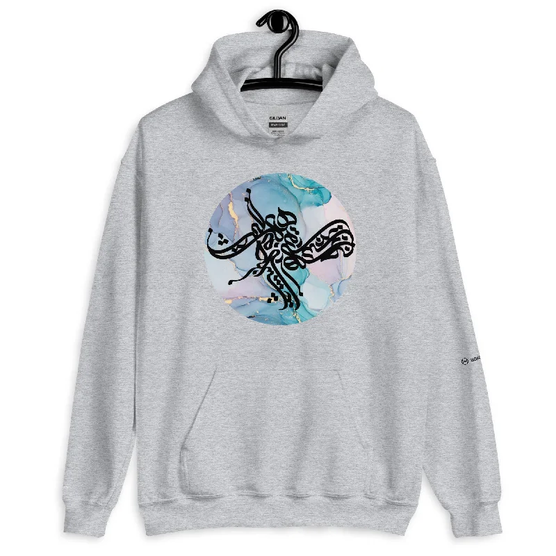 Friends and Family Sale HASTI Unisex Fleece Hoodie