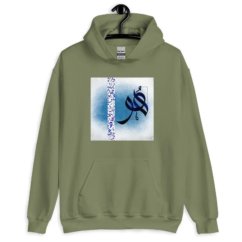 Inventory Reduction RAHA Unisex Classic Hoodie