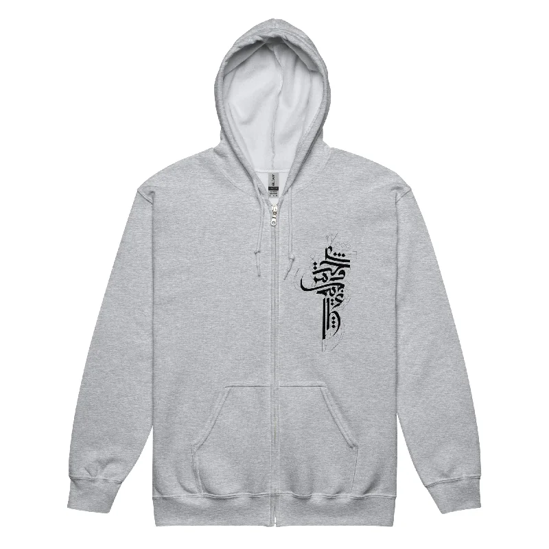 Sport Grey