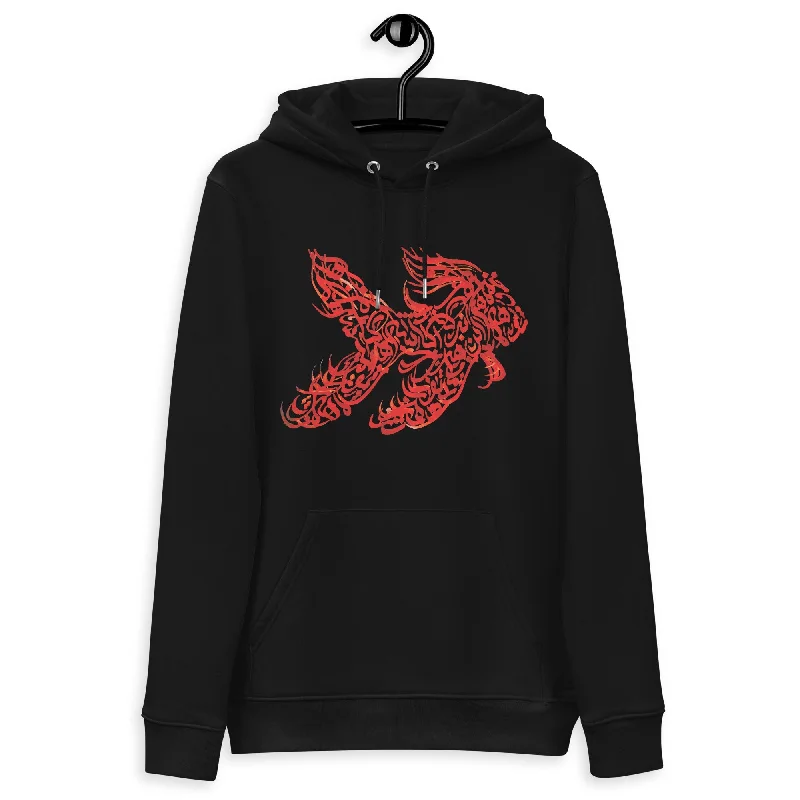 Price Meltdown FISH Unisex Essential Eco Hoodie