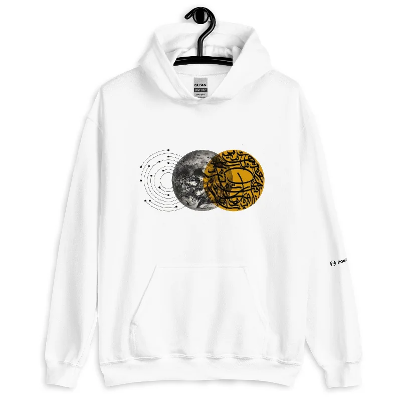Exclusive Access INTO THE DARK 2 Unisex Heavy Blend Hoodie