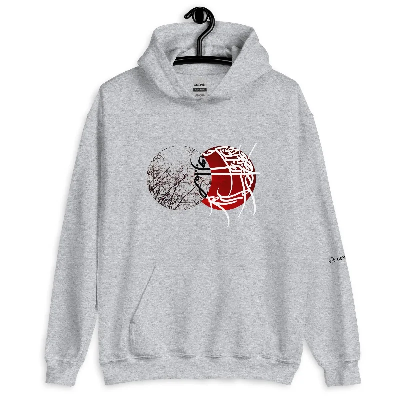 Exclusive Online Offer INTO THE MYSTIC Unisex Fleece Hoodie