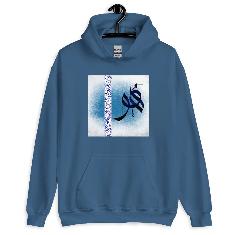 Indigo Blue