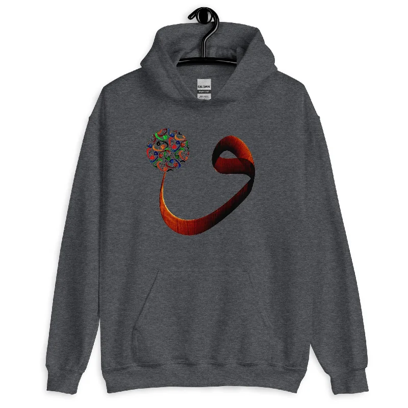 Referral Discount RAHA 2 Unisex Classic Hoodie
