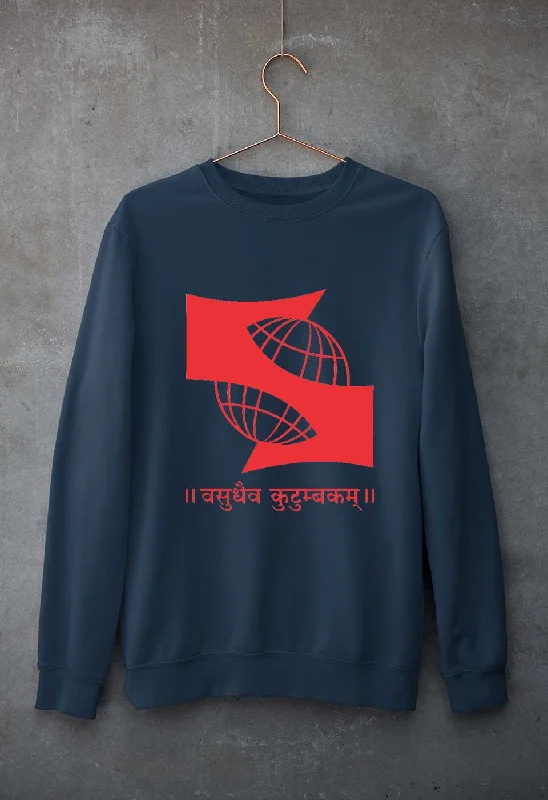 Special Price chic active hoodieSymbiosis Unisex Sweatshirt for Men/Women
