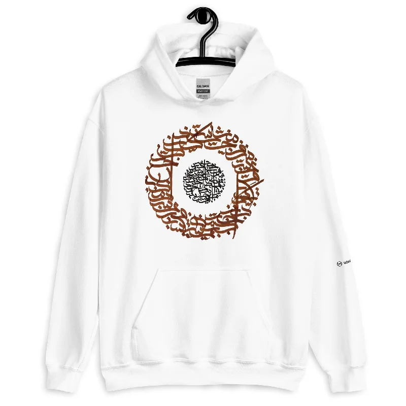 Year-End Sale RAKHE ESHGH Unisex Fleece Hoodie