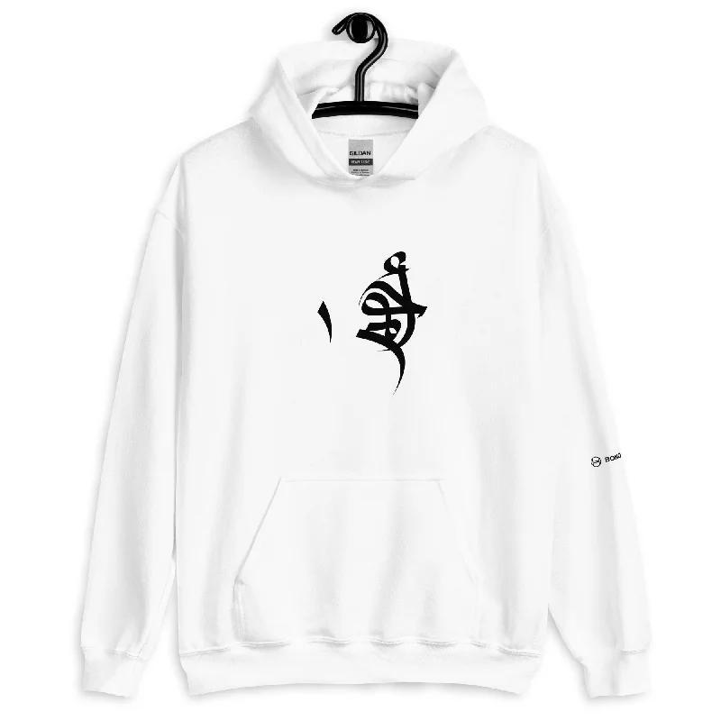 Exclusive Access IMPORTANT Unisex Fleece Hoodie